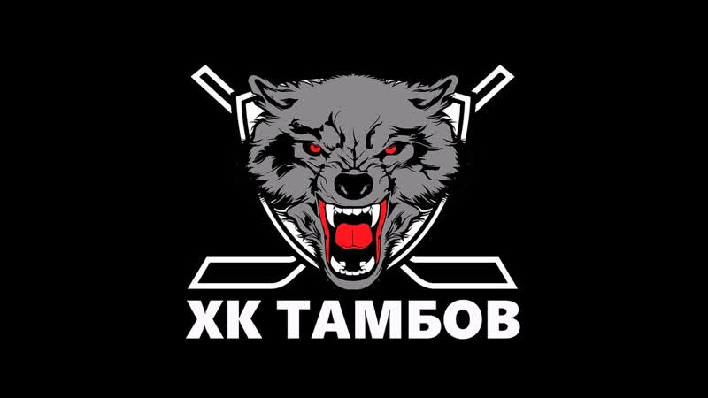 Матч в Тамбове 5 августа не состоится