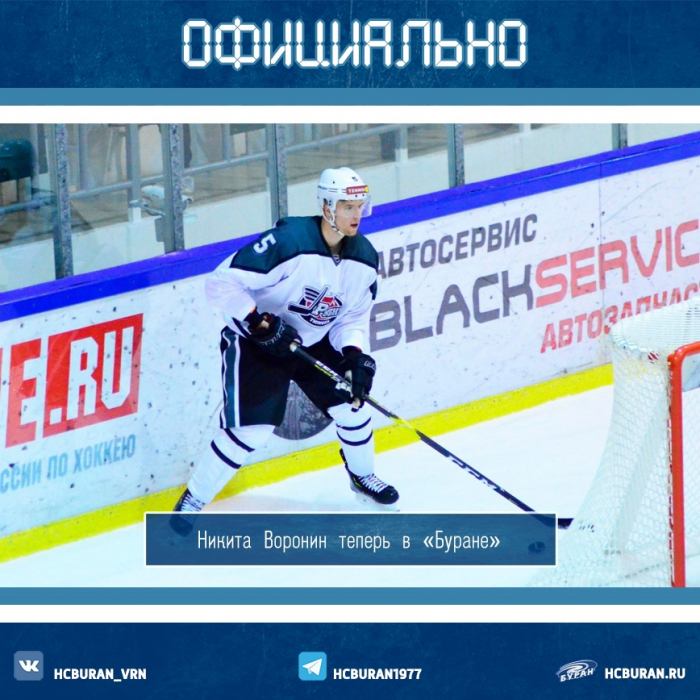Строим оборону
