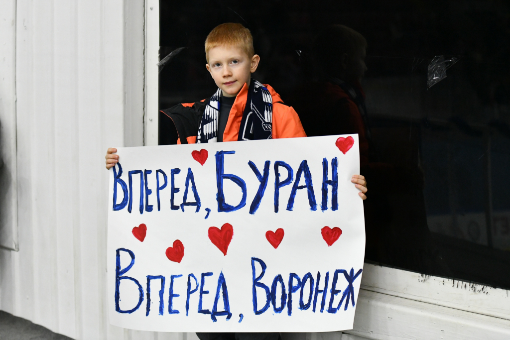 Приглашаем на хоккей!
