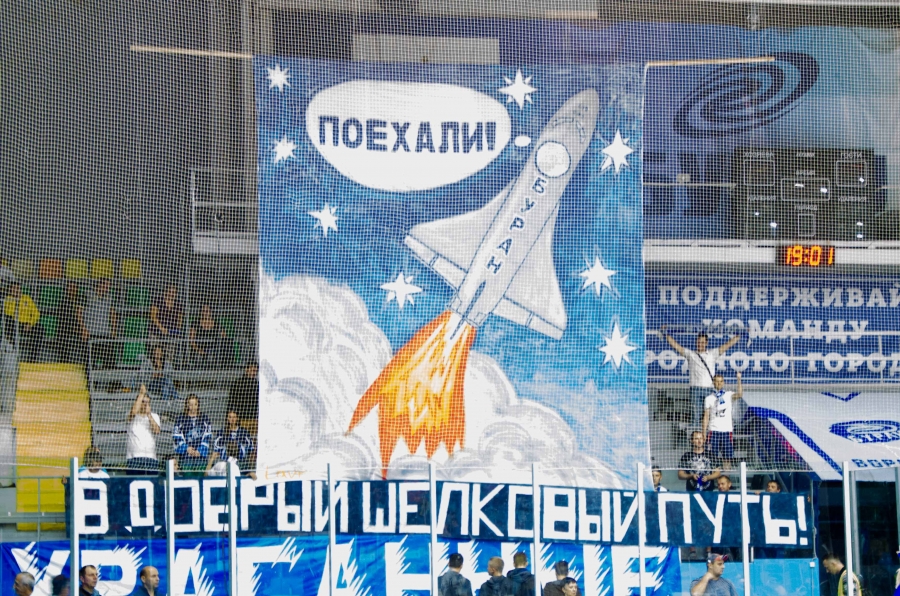 С первой победой, "Буран"!