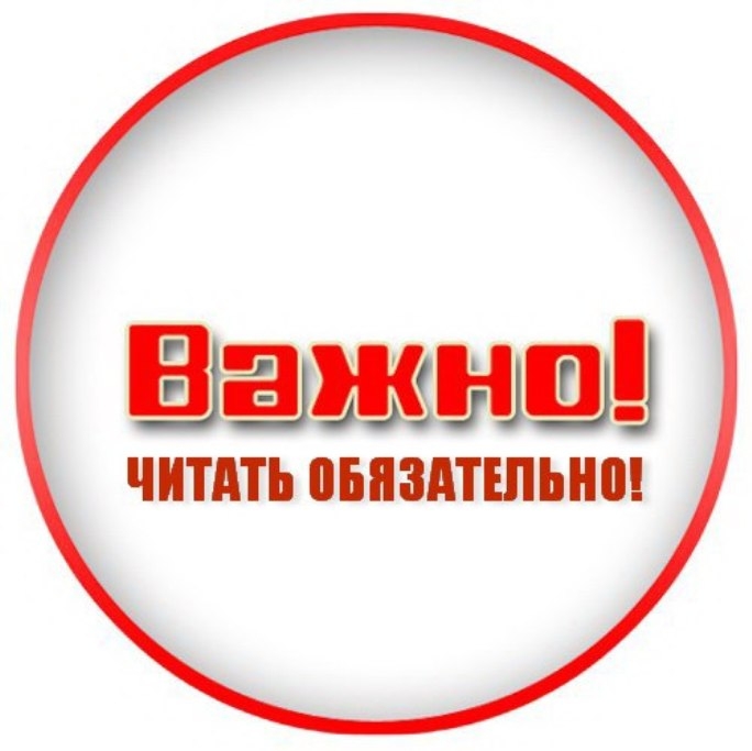 Полуфинал "Россоши" пройдет в Воронеже