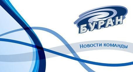 Мирослав Железняков дисквалифицирован на 2 матча