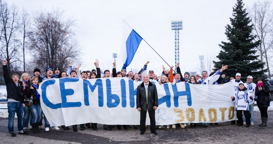 С юбилеем!