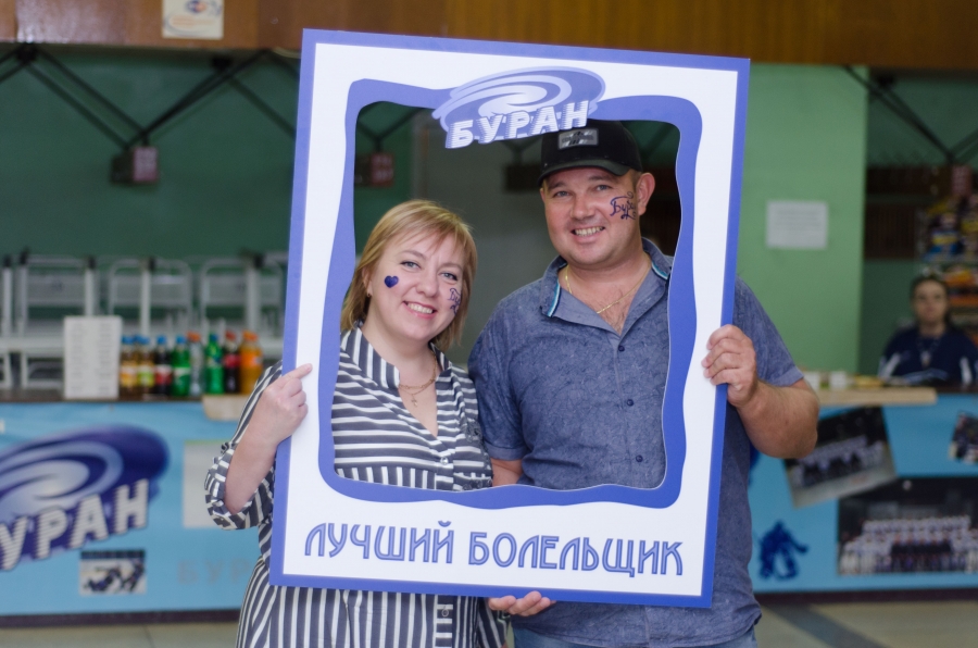 Фотоотчет с матча