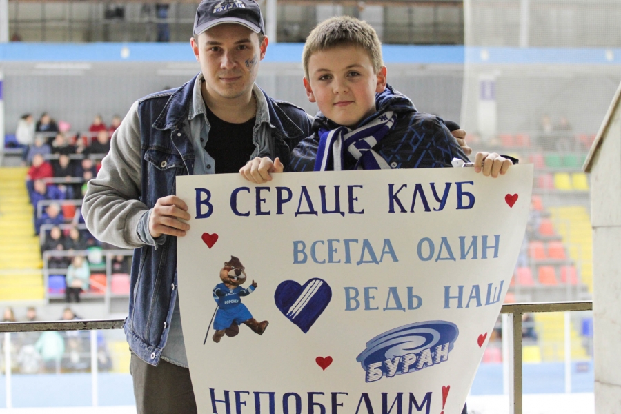 Протокол матча