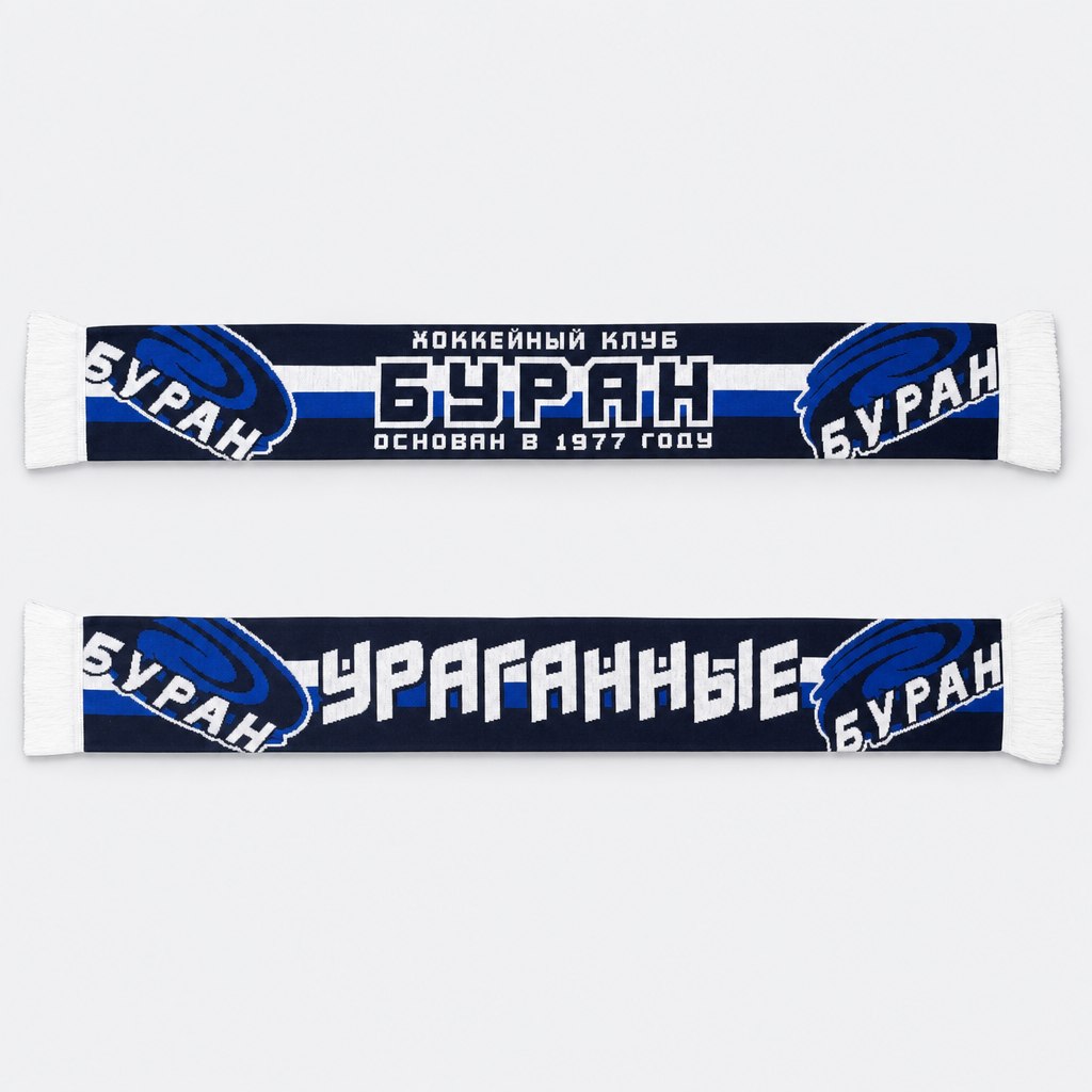 Шарф