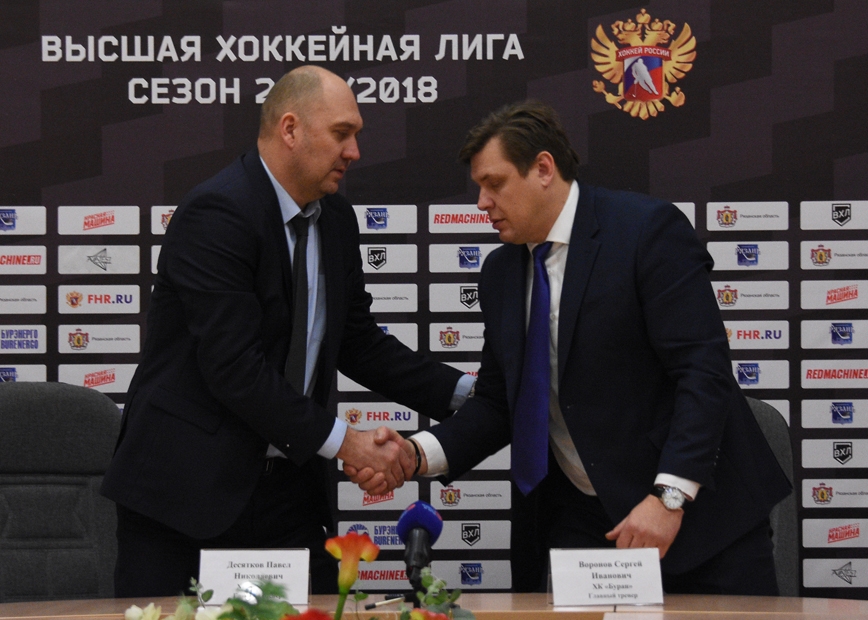 После матча