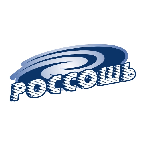 ХК "Россошь" приглашает на хоккей!