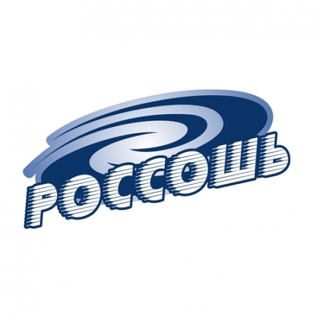 Изменения в составе