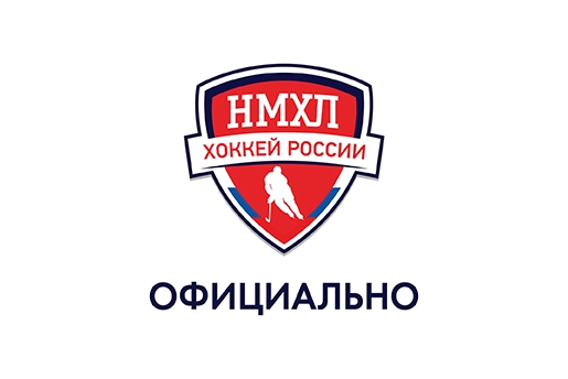 Матч ХК "АК59" - ХК "Россошь" перенесен