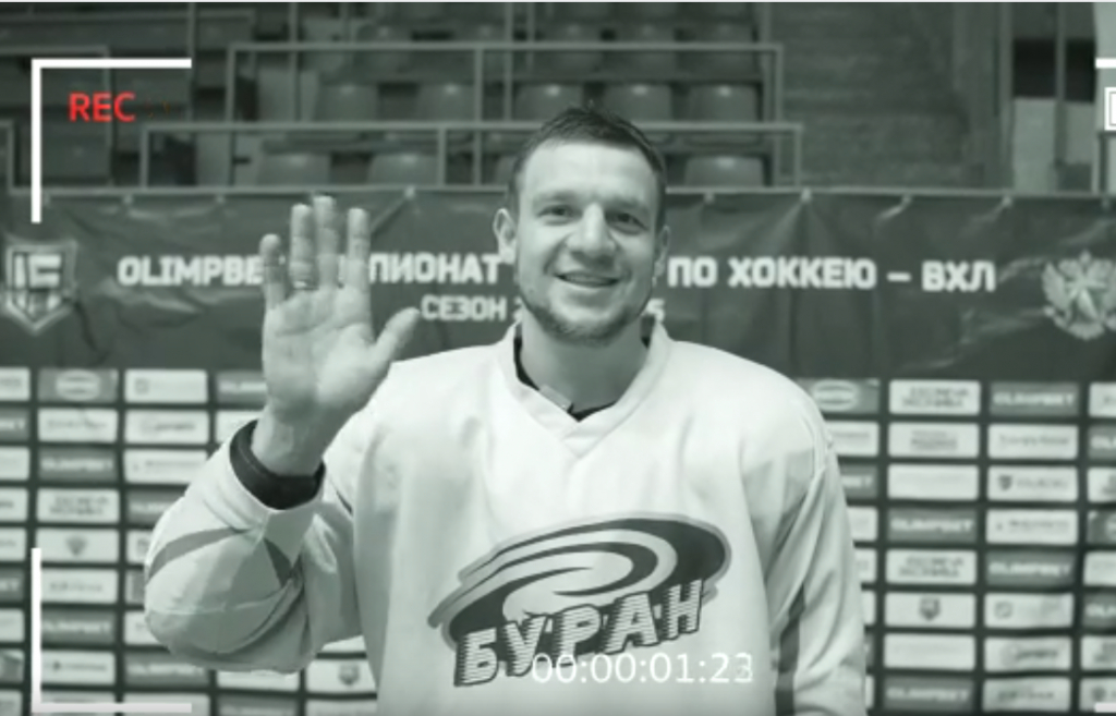 Алексей Митрофанов делится эмоциями перед плей-офф