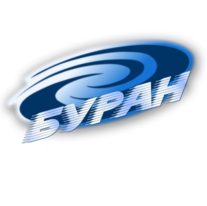 Билеты на домашнюю серию уже в продаже