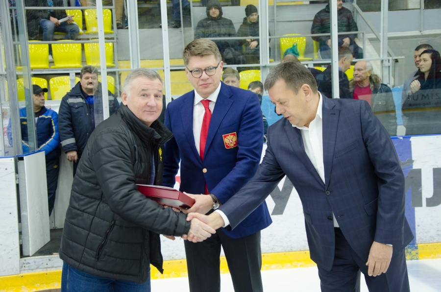 Юбилей в "Юбилейном"