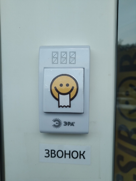 Определен старт продажи абонементов