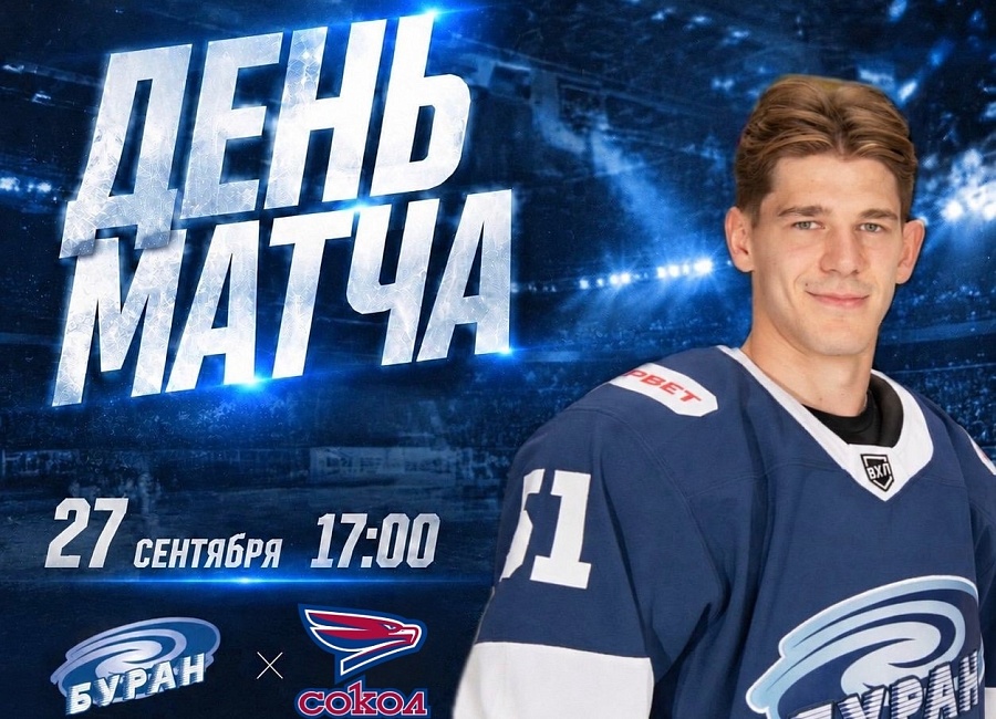 27 сент.jpg