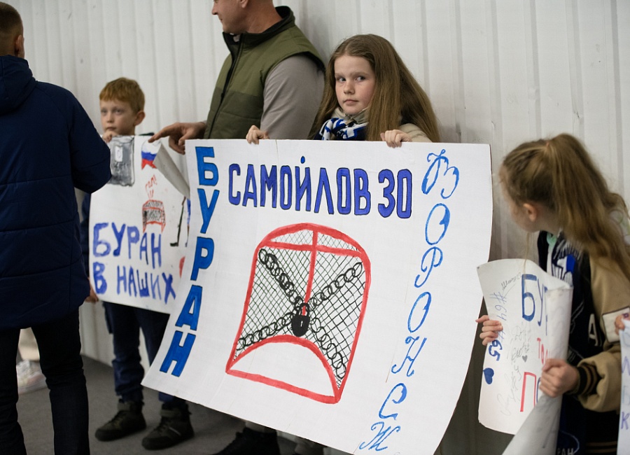dsc_6963.jpg