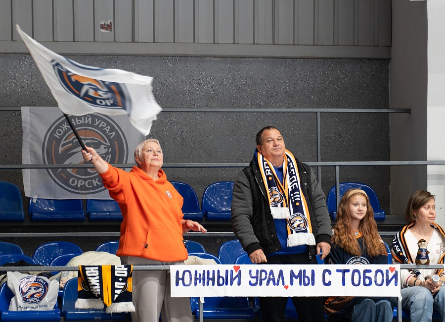 uu80.jpg