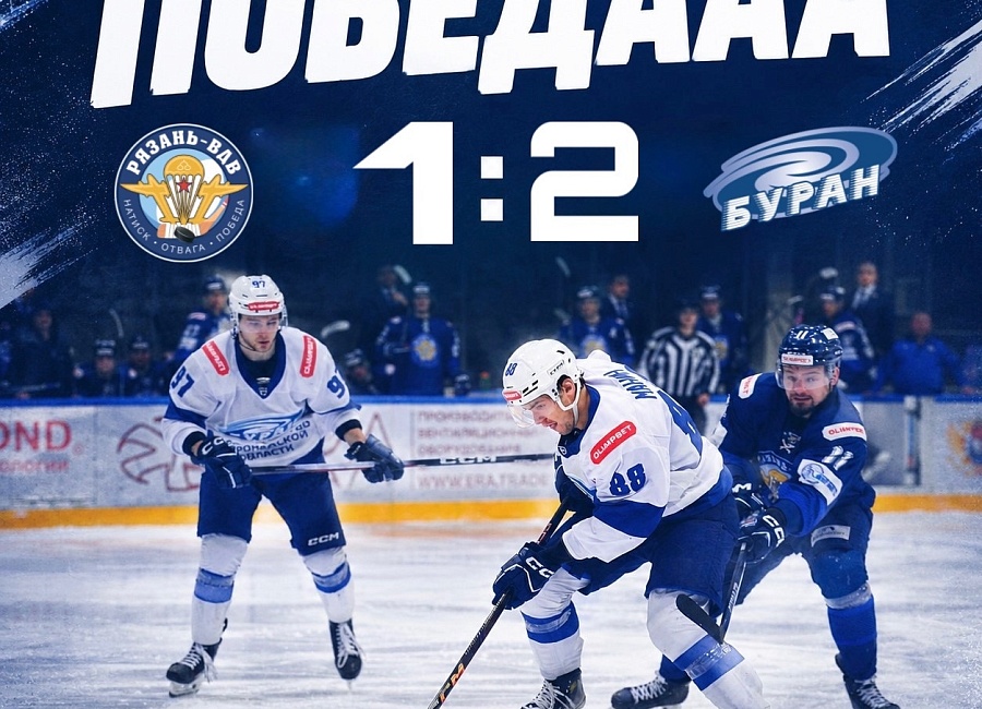 победа 15.09.jpg