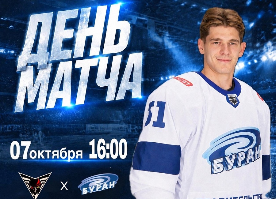 омск.jpg