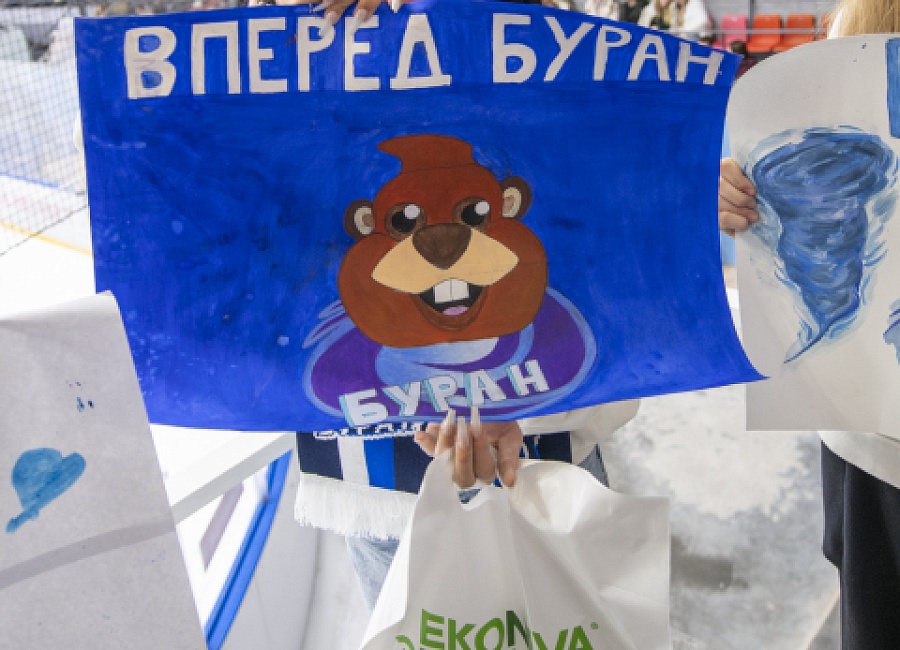 67.jpg