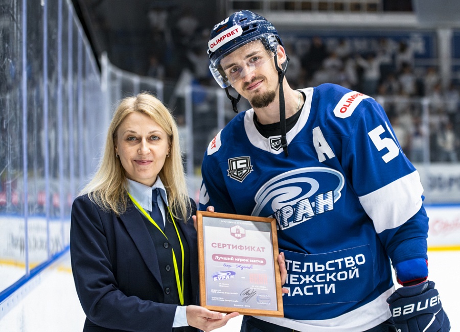 97.jpg